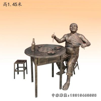 铜雕饭店吃饭人物