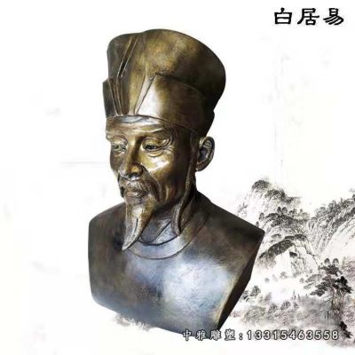铜雕白居易胸像