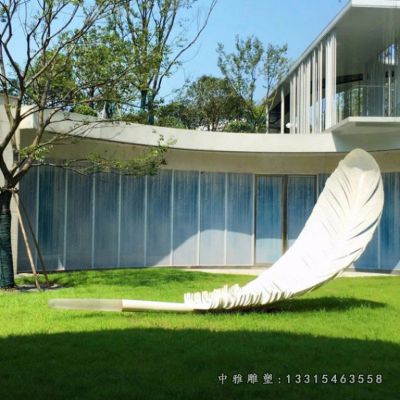 动物羽毛不锈钢雕塑