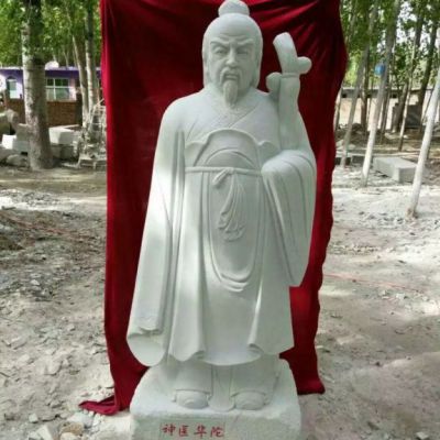 神医石雕华佗雕塑