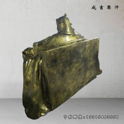 名人铜雕成吉思汗