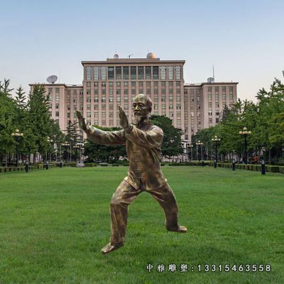 铜雕公园打太极人物雕塑