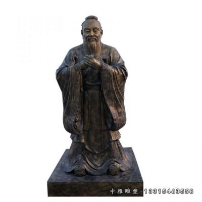 历史人物孔子铜雕雕塑