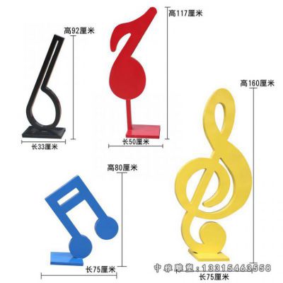 抽象音符不锈钢雕塑