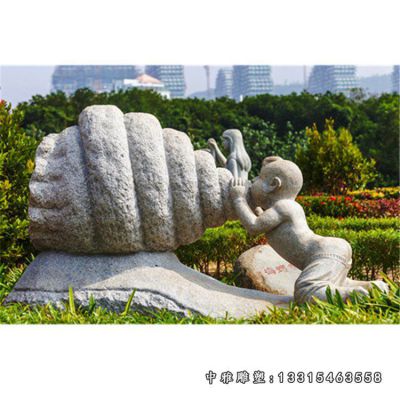 石雕晚霞红海螺