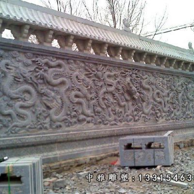 石雕九龙壁景观