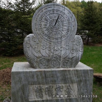 石雕校园日晷