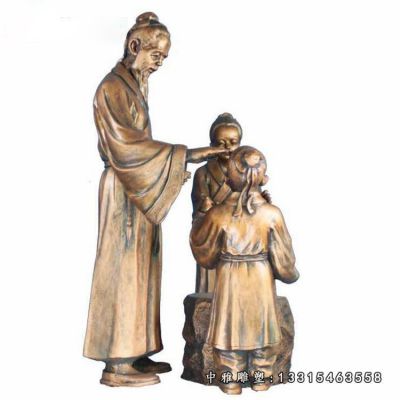 典故铜雕孔融让梨