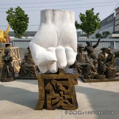 铜雕法治景观雕塑