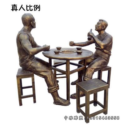 铜雕喝酒人物雕塑