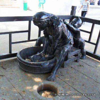 洗衣服铜雕人物雕塑