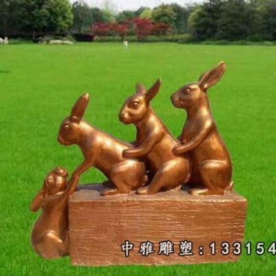 动物兔子铜雕雕塑