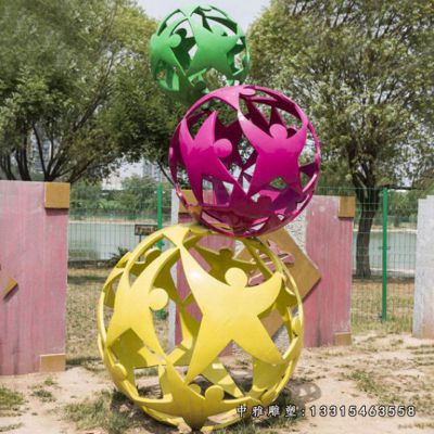 不锈钢镂空圆球雕塑