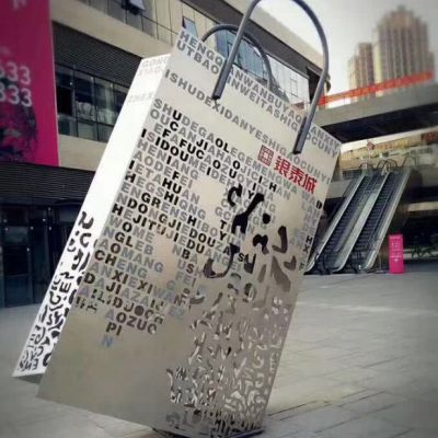 不锈钢镂空购物袋雕塑