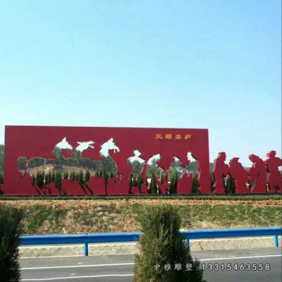 不锈钢广场剪纸雕塑