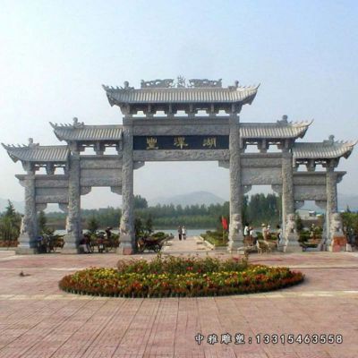 石雕三门牌坊