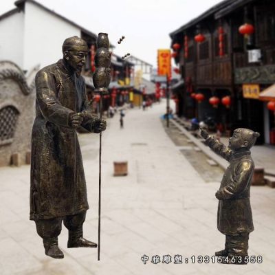 街边铜雕卖糖葫芦人物雕塑
