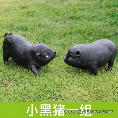 铜雕动物猪雕塑