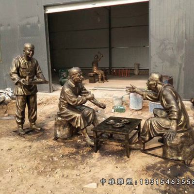 广场铜雕喝酒人物