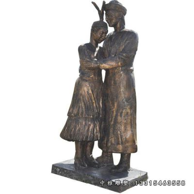 铜雕广场少数民族