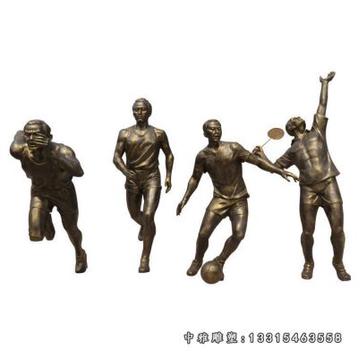 户外铜雕运动人物