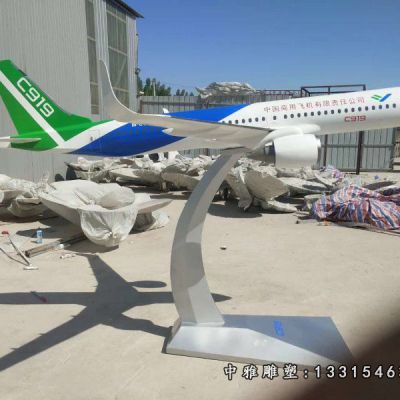 飞机模型不锈钢雕塑