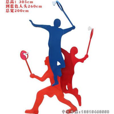 公园不锈钢打羽毛球人物雕塑