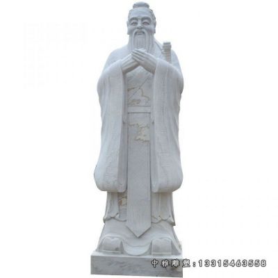 古代人物石雕孔子
