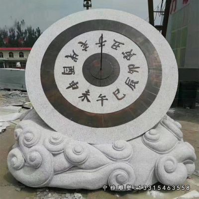 石雕景观日晷