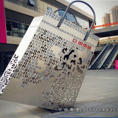 不锈钢购物袋雕塑