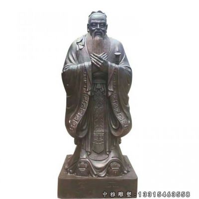 铜雕古代人物孔子