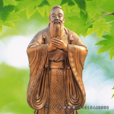 校园铜雕孔子