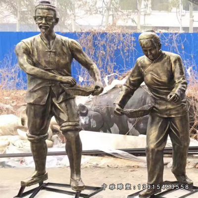 农耕主题铜雕人物雕像