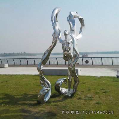 跳舞人物不锈钢雕像