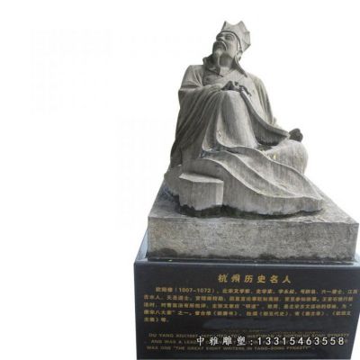 古代人物石雕华佗
