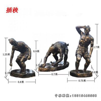 铜雕农耕插秧人物雕像