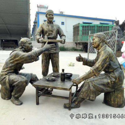 铜雕喝酒吃饭人物