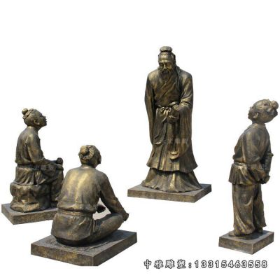 古代名人铜雕孔子
