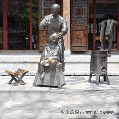 铜雕商业街剃头人物