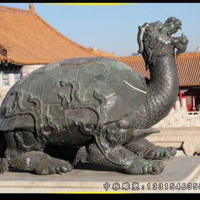 神兽铜雕龙龟