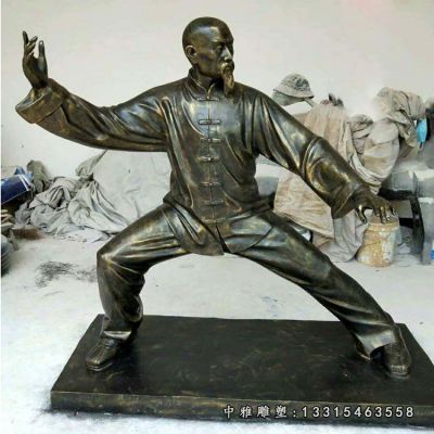 公园打太极拳老人铜雕