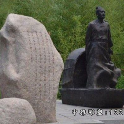 古代柳敬亭人物铜雕