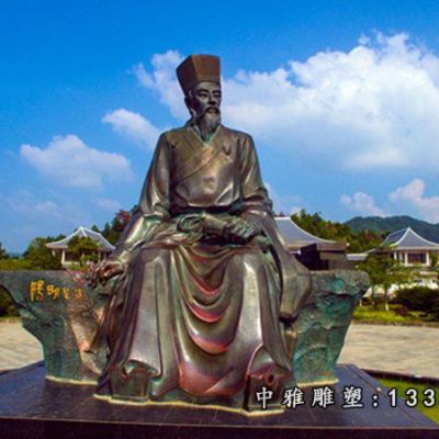 古代人物王阳明铜雕