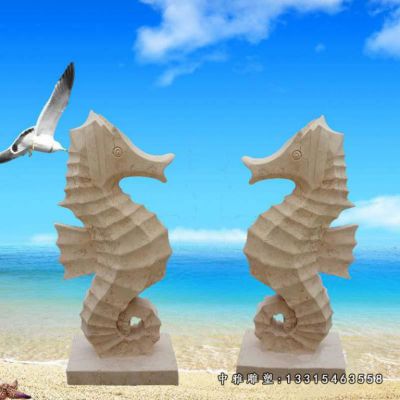 海马动物石雕摆件
