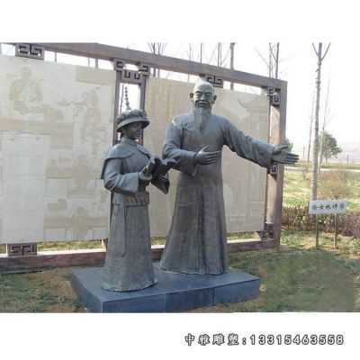徐世林讲学人物铜雕