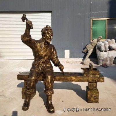 木匠祖师鲁班铜雕