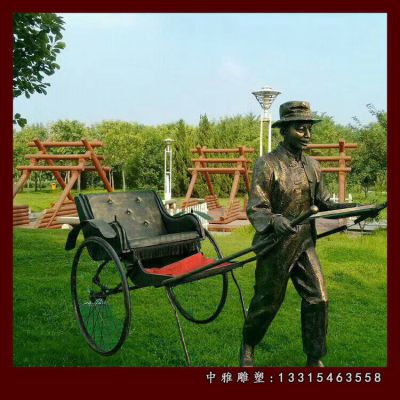 步行街黄包车夫铜雕