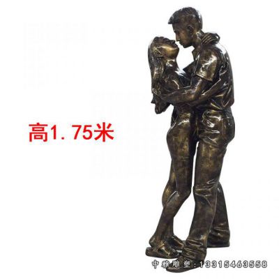 铜雕公园情侣