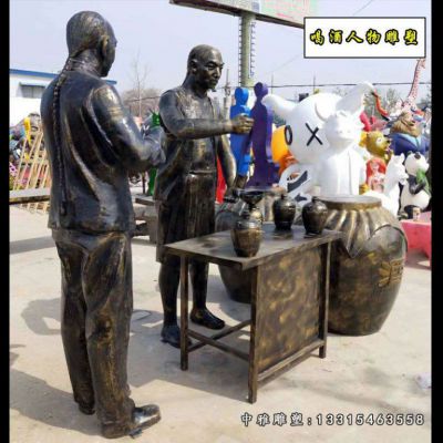 广场铜雕喝酒人物雕塑