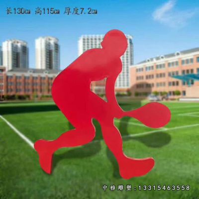 广场运动不锈钢人物雕像